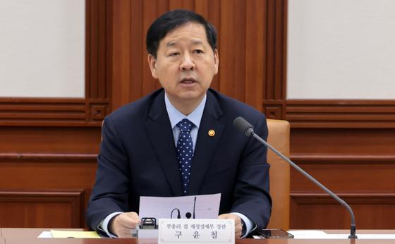 구윤철 "민간재원 동원한 한국형 개발금융 도입…상반기 중 TF 출범"