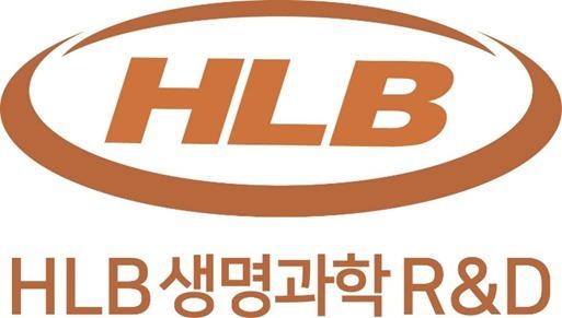 HLB생명과학 자회사, 의료용 대마 원료의약품 국산화 과제 선정
