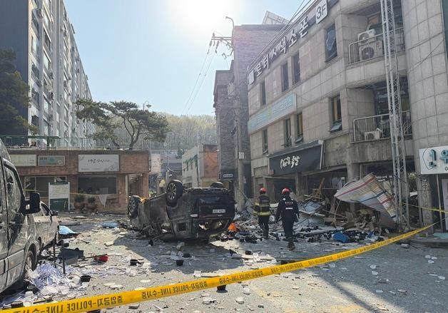 '가스 폭발사고 예방' 충북도 다중이용시설 특별 점검