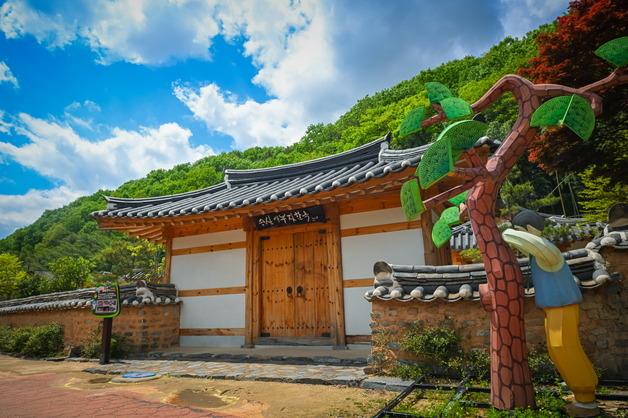 진주 승산마을, 유엔관광청 '최우수 관광마을' 국내 후보 선정