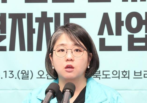 기본소득당 "광주 광산을 국회의원 보궐선거 후보 내겠다"