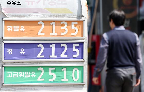 전국 평균 휘발유 가격 1996.19원, 경유 1989.83원… 1원대 상승