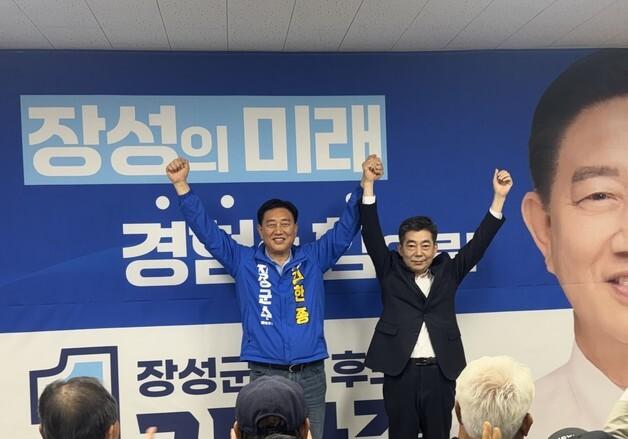 與 장성군수 경선 중단사태에 후보 3명 "대리투표 개입 안했다"