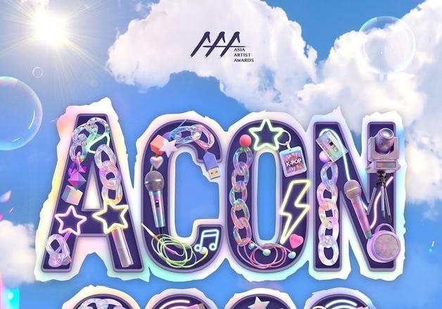 'ACON 2026', 7월25일 타이베이 개최 확정