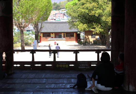 [오늘의 날씨] 부산·경남(20일, 월)…구름 많고 황사, 낮 최고 25도