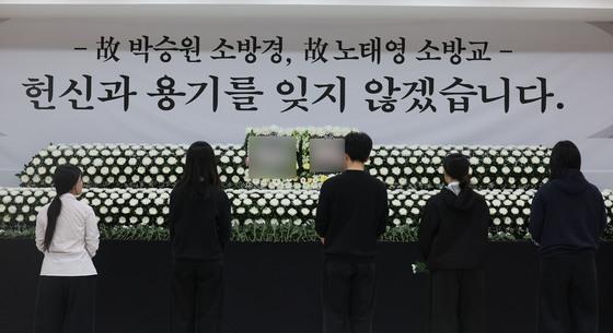 "국민·가족·동료에 헌신했던 이들" 순직 소방관 추모 물결(종합2보)