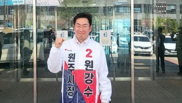 "기업·인구↑, 성과로 평가받겠다"…원강수 원주시장 재선 도전