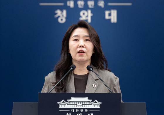 靑, 美 호르무즈 봉쇄 예고에 "항행 자유가 모든 국가 이익에 부합"