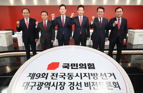 대구시장 국민의힘 경선 토론…"경제" 외치며 김부겸 '협공'