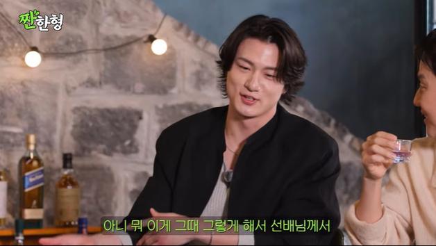 신승호, 셀프 제모 고백…"부끄러워서 왁싱 숍 못 가"