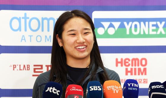 그랜드 슬램 달성 안세영, '금빛 미소'