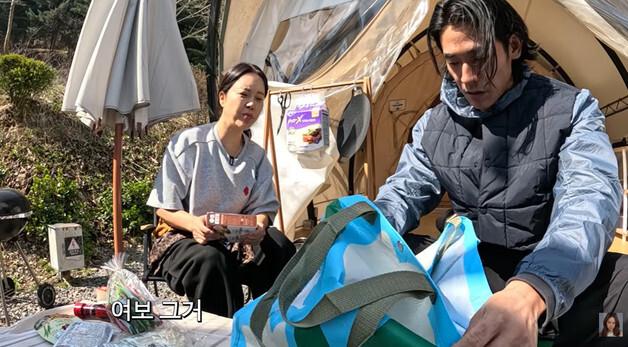 백지영 쿠팡 프레시백 외부 반출 논란…"무지로 인한 잘못, 고개 숙여 사과"