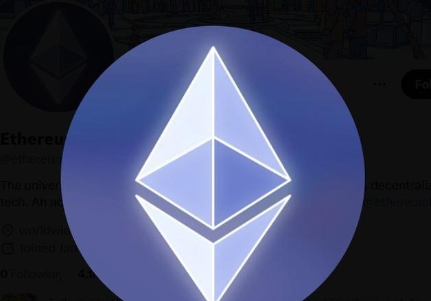 美·이란 협상 기대에 '트럼프 수혜 코인' 이더리움 5% 상승[특징코인]