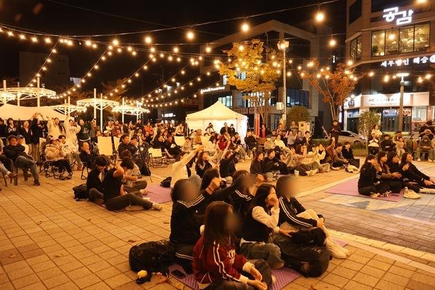통영시, '청년 슬세권' 문화거리 조성…청년친화공간 마련