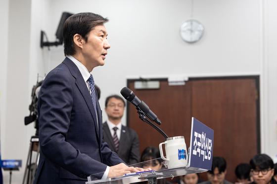 김영진 "조국 부산 출마 만류한 사람은 나…조국-한동훈 구도 좋지 않아"