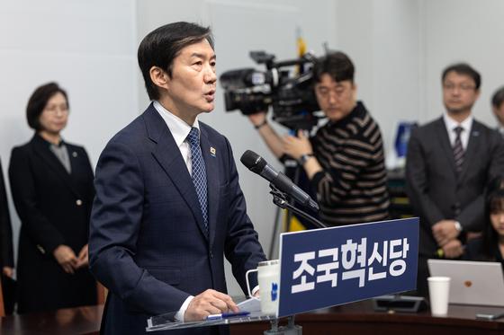 與 일각 "평택을 험지 아냐"…조국 "민주당 명령 따라야 하나"(종합)