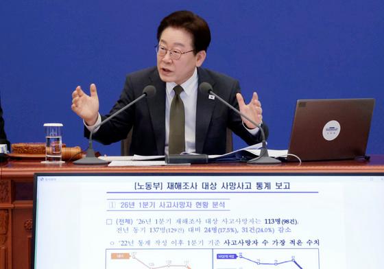 국힘, 李대통령 '웬만한 국민 전과'에 "국민 모독…사과하라"