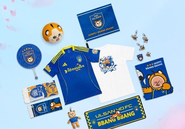 K리그1 울산, MZ 아이콘 '빵빵이의 일상'과 협업