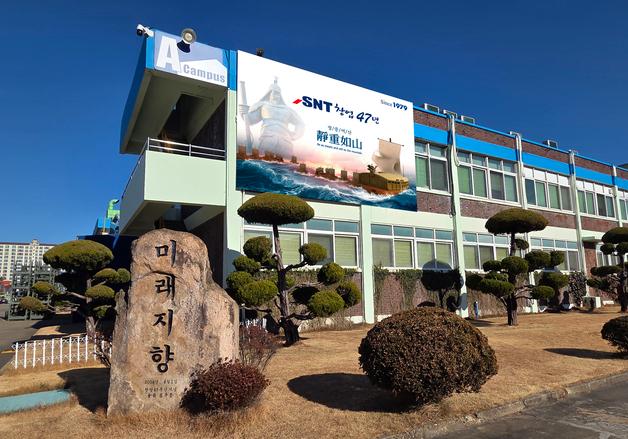 SNT다이내믹스, 美 전쟁부 공인 사이버보안 인증자격 취득