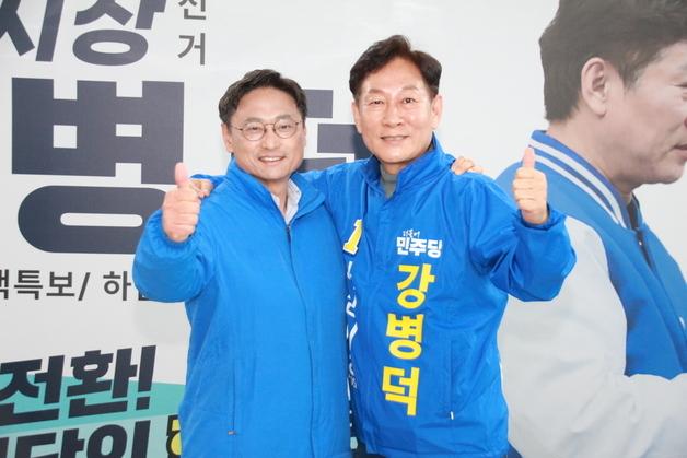 오후석, 강병덕 하남시장 예비후보 지지 선언…"민주진영 승리 위해"