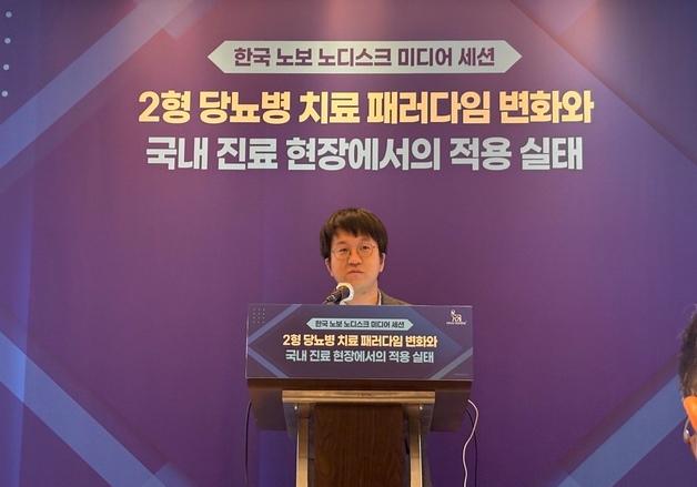 국내 성인 7명 중 1명은 2형 당뇨…"합병증 예방 통합 전략 필요"