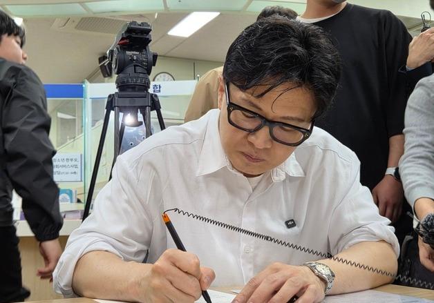 한동훈, 부산 북갑 출마 굳히기…"선거 시작·끝 여기서"(종합)