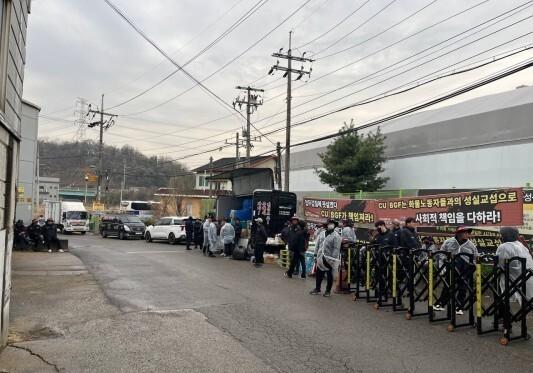 CU 파업 관여 화물연대 지부장이 GS25 물류 기사?…노조 "문제 없다"