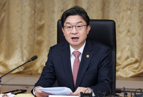 금융위, '회계처리 위반' 이화전기㈜ 과징금 15억원 의결