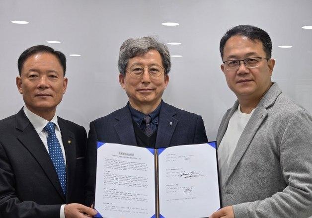 태왕·J&J·SCE, 테러 대응 가능한 AI 데이터센터 구축 MOU