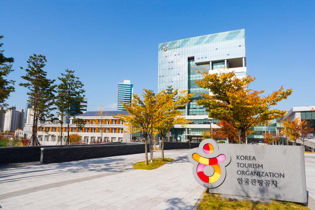 "국내 플랫폼 역차별"…한국관광공사, 해외 OTA에 예산 66.4% 집행