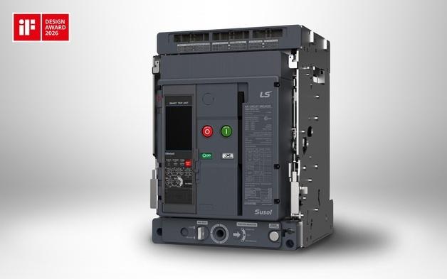 LS일렉트릭, 글로벌 3대 디자인상 '독일 iF 디자인 어워드' 3관왕