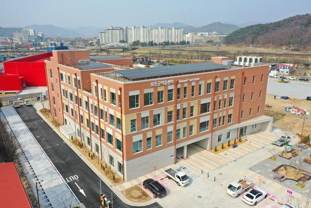 보은군 '복합 생활 플랫폼' 이음센터 준공…내달 16일부터 운영