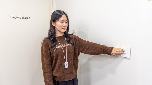 GS건설, 전사 에너지 절감 강화…사옥 운영도 바꾼다