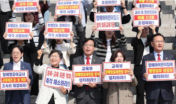 송언석 '선제적 장애 영유아 유보통합 시행하라'