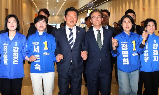 손에 손잡고 현장 최고위 참석