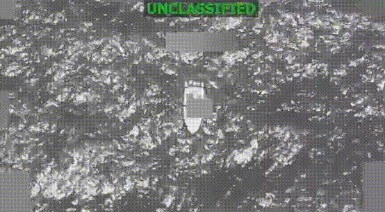 美, 동태평양서 마약 선박 공격해 4명 사망…일주일 새 4번째