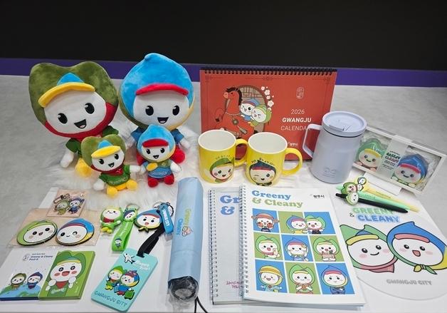 "저작권 보호" 경기 광주시, 캐릭터 ‘그리니·크리니’ 상표 등록