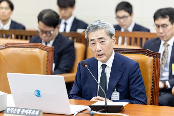 딸 위장전입 의혹에 신현송 "후회된다…즉시 행정처리 끝낼 것"