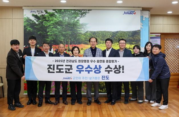진도군, 전남도 현장행정 우수상…"사계절 꽃피는 고군면 조성"