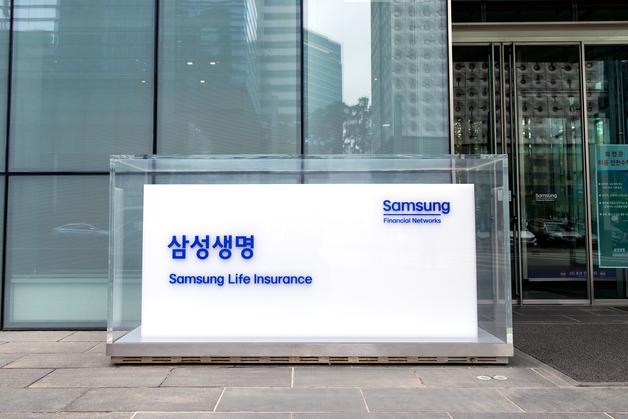 [팩트체크]"PC 카메라로 근무 내내 감시?"…삼성생명 보안 시스템 실체는