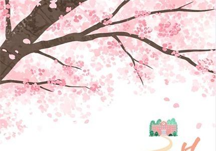 충북교육청, 청렴 웹진 '청풍(淸風)' 창간…"일상 속 청렴 실천"