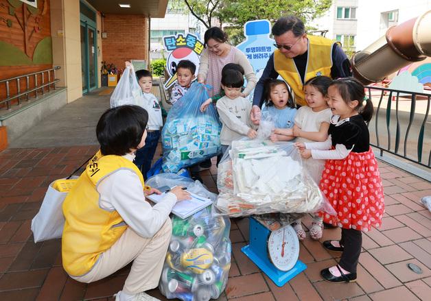 대전 유성구, 어린이집과 협력 '자원순환' 사업…분리배출 활성화