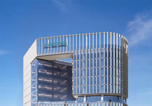 의왕 첫 '종합병원' 조성 속도…복지부 '병상 수급 심의' 통과