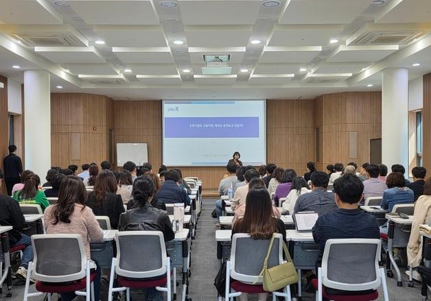 전북사회서비스원, 인권친화적 조직 문화 조성 나서