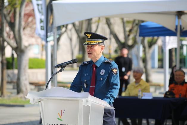 개막 2주 앞둔 전주국제영화제…전북경찰 '테러 원천 차단' 나섰다