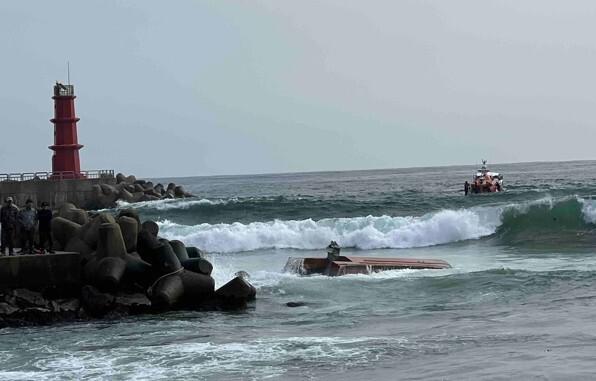양양 어선 사고 유족, 구조대원 고소…소방 "지연 없었다"(종합)