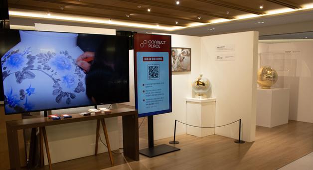 커넥트플레이스 서울역점, 박광천 명장 전시…K-아트로 공간 가치↑