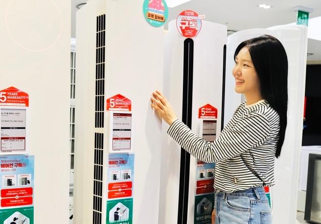 롯데하이마트, 깜짝 기온 상승에 에어컨 매줄 전주 대비 90%↑