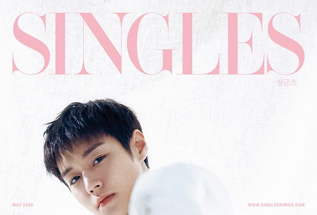 '단종 오빠' 박지훈, 한복 입고 아련 눈빛 발산 [N화보]