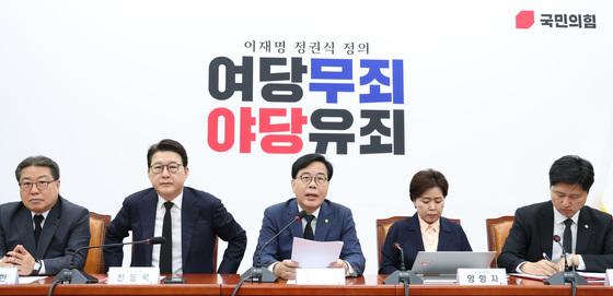 조광한 "한동훈, 부산 출마는 '원정 출산'…무공천은 해당행위"